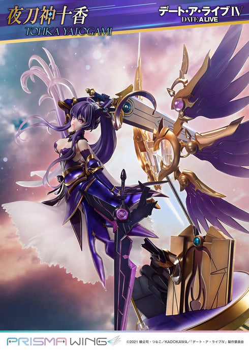 『デート・ア・ライブ』PRISMA WING 夜刀神十香 1/7スケール 完成品フィギュア