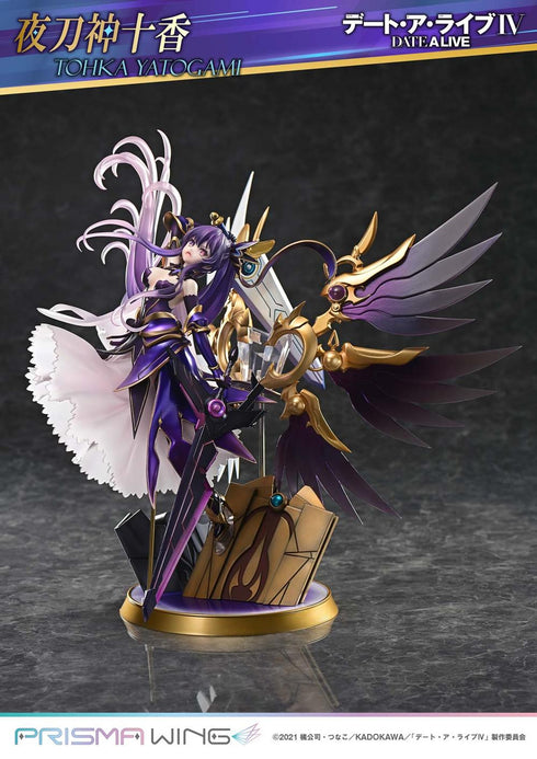 『デート・ア・ライブ』PRISMA WING 夜刀神十香 1/7スケール 完成品フィギュア