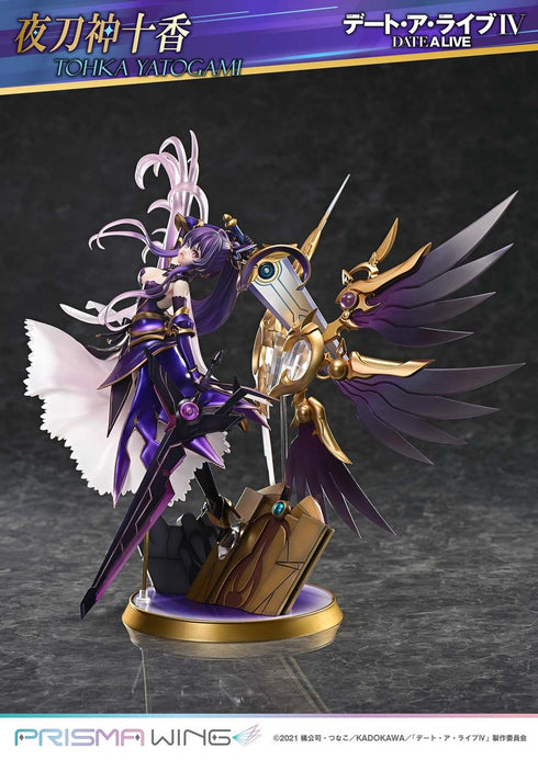 『デート・ア・ライブ』PRISMA WING 夜刀神十香 1/7スケール 完成品フィギュア