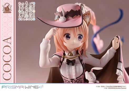 『ご注文はうさぎですか? BLOOM』PRISMA WING ココア 1/7スケール 完成品フィギュア