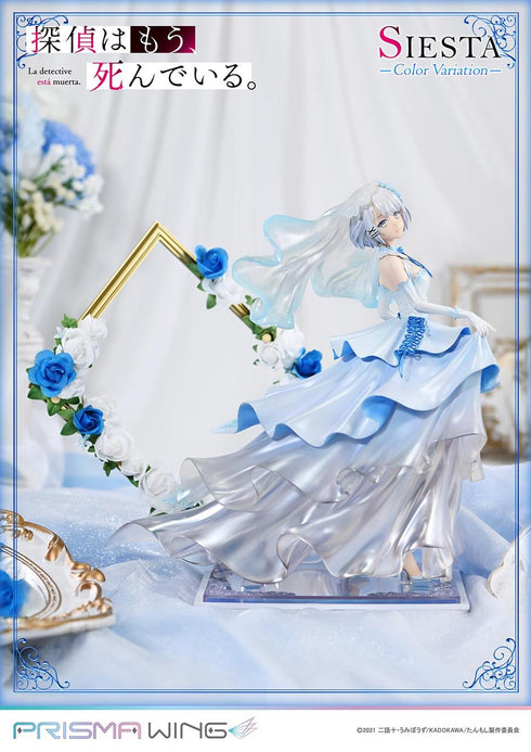 『探偵はもう、死んでいる。』PRISMA WING シエスタ カラーバリエーション 1/7スケール 完成品フィギュア