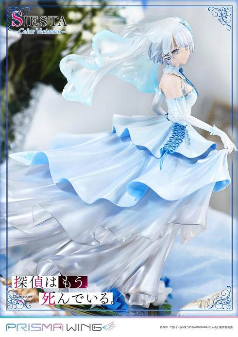 『探偵はもう、死んでいる。』PRISMA WING シエスタ カラーバリエーション 1/7スケール 完成品フィギュア