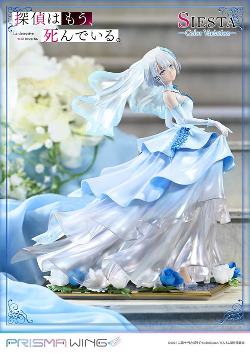 『探偵はもう、死んでいる。』PRISMA WING シエスタ カラーバリエーション 1/7スケール 完成品フィギュア