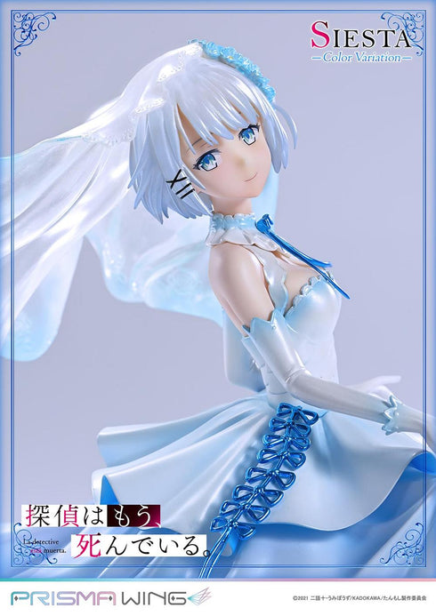 『探偵はもう、死んでいる。』PRISMA WING シエスタ カラーバリエーション 1/7スケール 完成品フィギュア