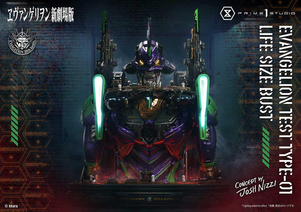 『ヱヴァンゲリヲン新劇場版』ライフサイズバスト 汎用ヒト型決戦兵器 人造人間 エヴァンゲリオン初号機(Concept By Josh Nizzi)