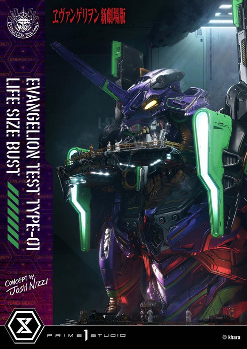 『ヱヴァンゲリヲン新劇場版』ライフサイズバスト 汎用ヒト型決戦兵器 人造人間 エヴァンゲリオン初号機(Concept By Josh Nizzi)