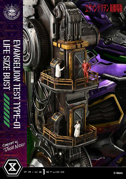 『ヱヴァンゲリヲン新劇場版』ライフサイズバスト 汎用ヒト型決戦兵器 人造人間 エヴァンゲリオン初号機(Concept By Josh Nizzi)