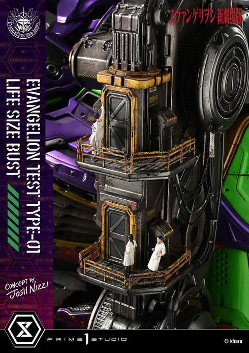 『ヱヴァンゲリヲン新劇場版』ライフサイズバスト 汎用ヒト型決戦兵器 人造人間 エヴァンゲリオン初号機(Concept By Josh Nizzi)