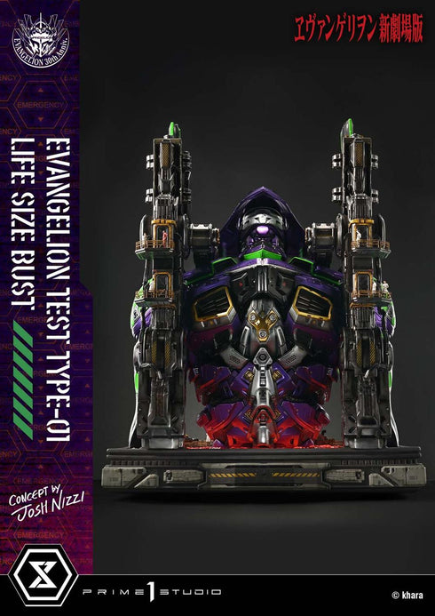 『ヱヴァンゲリヲン新劇場版』ライフサイズバスト 汎用ヒト型決戦兵器 人造人間 エヴァンゲリオン初号機(Concept By Josh Nizzi)