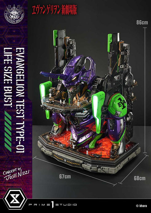 『ヱヴァンゲリヲン新劇場版』ライフサイズバスト 汎用ヒト型決戦兵器 人造人間 エヴァンゲリオン初号機(Concept By Josh Nizzi)