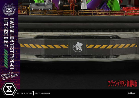 『ヱヴァンゲリヲン新劇場版』ライフサイズバスト 汎用ヒト型決戦兵器 人造人間 エヴァンゲリオン初号機(Concept By Josh Nizzi)