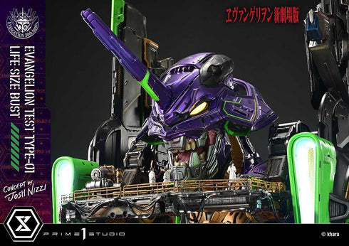 『ヱヴァンゲリヲン新劇場版』ライフサイズバスト 汎用ヒト型決戦兵器 人造人間 エヴァンゲリオン初号機(Concept By Josh Nizzi)
