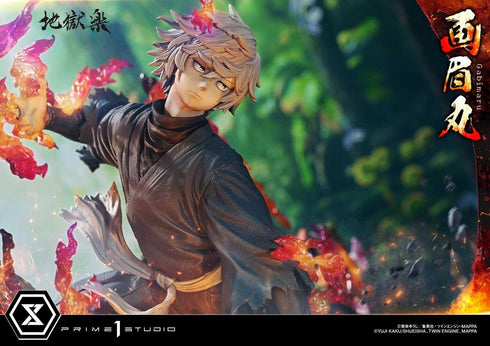 『地獄楽』アルティメットプレミアムマスターライン 画眉丸