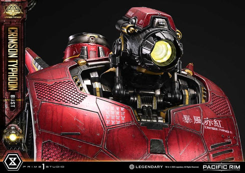 『ライフサイズバスト』パシフィック・リム クリムゾン・タイフーン
