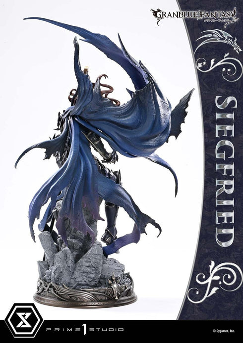 『グランブルーファンタジー』コンセプトマスターライン 退魔の黒き竜 ジークフリート