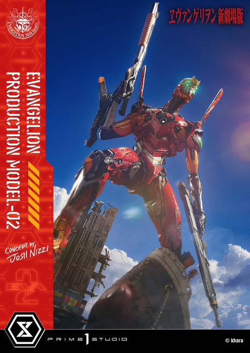 『ヱヴァンゲリヲン新劇場版』アルティメットジオラママスターライン 汎用ヒト型決戦兵器 人造人間 エヴァンゲリオン正規実用型 2号機(Concept By Josh Nizzi)