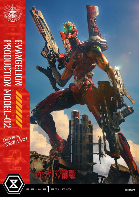『ヱヴァンゲリヲン新劇場版』アルティメットジオラママスターライン 汎用ヒト型決戦兵器 人造人間 エヴァンゲリオン正規実用型 2号機(Concept By Josh Nizzi)