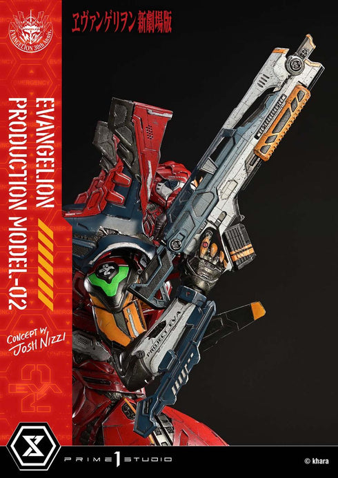 『ヱヴァンゲリヲン新劇場版』アルティメットジオラママスターライン 汎用ヒト型決戦兵器 人造人間 エヴァンゲリオン正規実用型 2号機(Concept By Josh Nizzi)