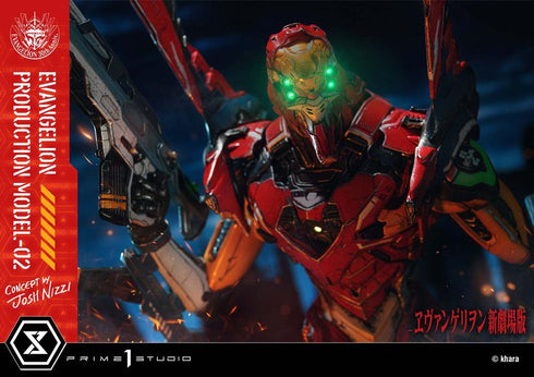 『ヱヴァンゲリヲン新劇場版』アルティメットジオラママスターライン 汎用ヒト型決戦兵器 人造人間 エヴァンゲリオン正規実用型 2号機(Concept By Josh Nizzi)