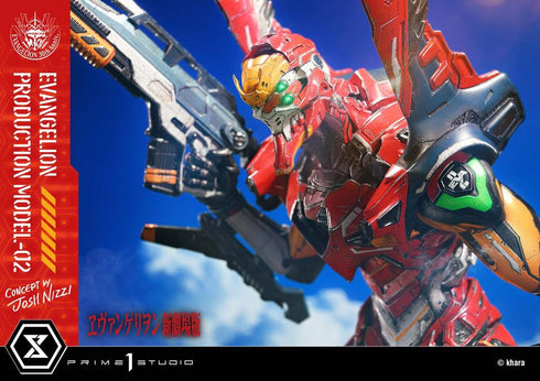 『ヱヴァンゲリヲン新劇場版』アルティメットジオラママスターライン 汎用ヒト型決戦兵器 人造人間 エヴァンゲリオン正規実用型 2号機(Concept By Josh Nizzi)