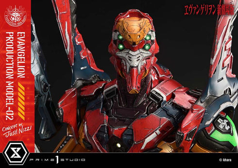 『ヱヴァンゲリヲン新劇場版』アルティメットジオラママスターライン 汎用ヒト型決戦兵器 人造人間 エヴァンゲリオン正規実用型 2号機(Concept By Josh Nizzi)