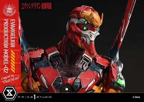 『ヱヴァンゲリヲン新劇場版』アルティメットジオラママスターライン 汎用ヒト型決戦兵器 人造人間 エヴァンゲリオン正規実用型 2号機(Concept By Josh Nizzi)