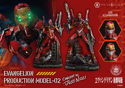 『ヱヴァンゲリヲン新劇場版』アルティメットジオラママスターライン 汎用ヒト型決戦兵器 人造人間 エヴァンゲリオン正規実用型 2号機(Concept By Josh Nizzi)