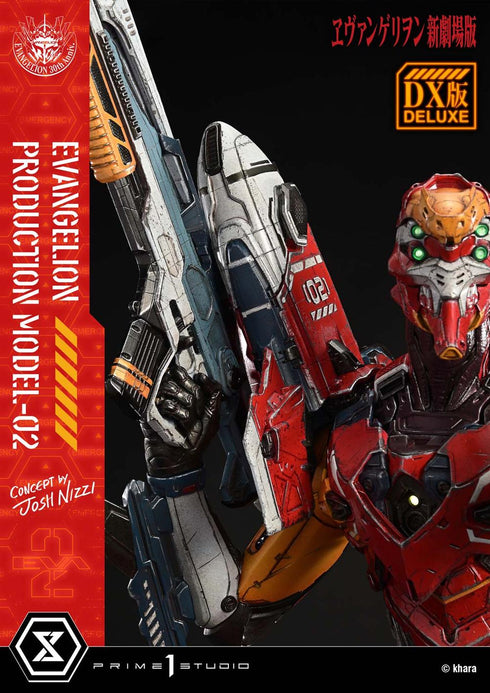 『ヱヴァンゲリヲン新劇場版』アルティメットジオラママスターライン 汎用ヒト型決戦兵器 人造人間 エヴァンゲリオン正規実用型 2号機(Concept By Josh Nizzi) DX版