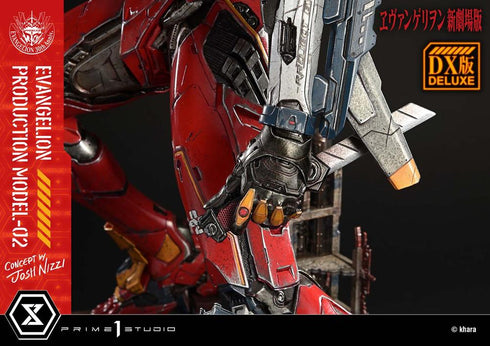 『ヱヴァンゲリヲン新劇場版』アルティメットジオラママスターライン 汎用ヒト型決戦兵器 人造人間 エヴァンゲリオン正規実用型 2号機(Concept By Josh Nizzi) DX版