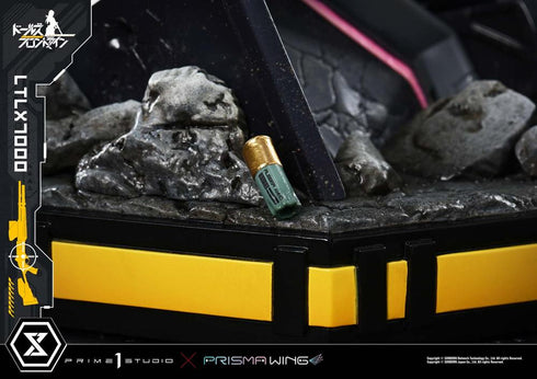 『ドールズフロントライン』アルティメットプレミアムマスターライン LTLX7000