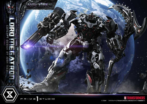 『トランスフォーマージェネレーションズ』ミュージアムマスターライン ロード・メガトロン (Design by Josh Nizzi)