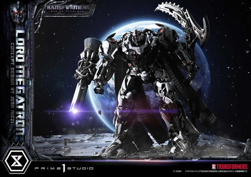 『トランスフォーマージェネレーションズ』ミュージアムマスターライン ロード・メガトロン (Design by Josh Nizzi)