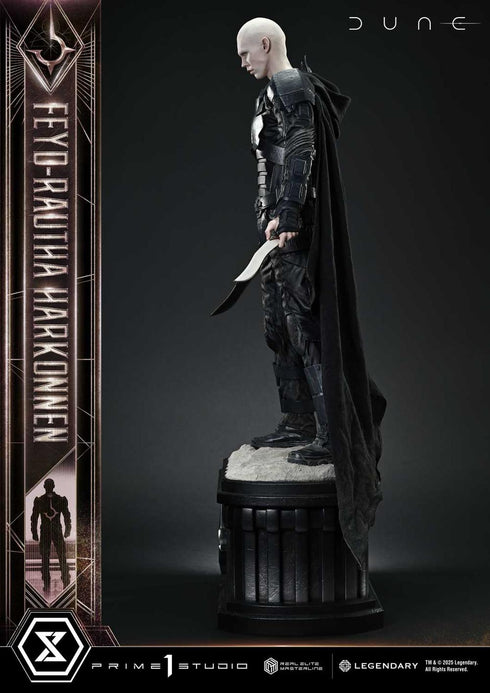 『デューン 砂の惑星 PART2』リアルエリートマスターライン フェイド=ラウサ・ハルコンネン