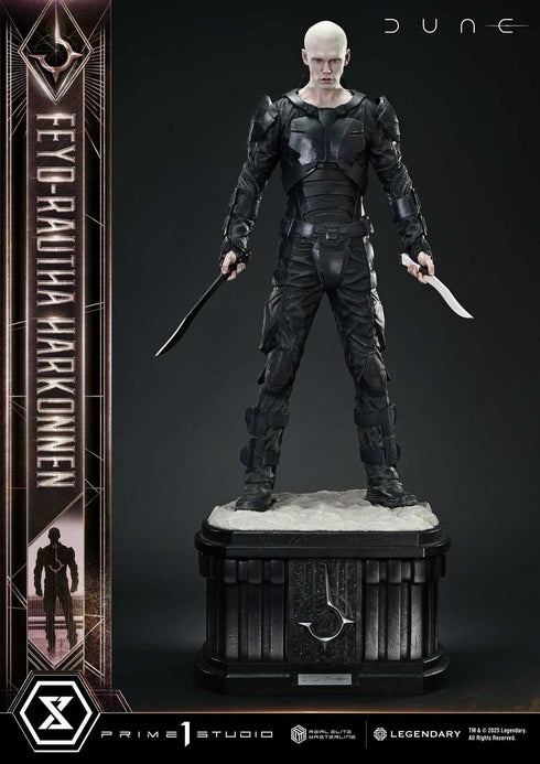 『デューン 砂の惑星 PART2』リアルエリートマスターライン フェイド=ラウサ・ハルコンネン