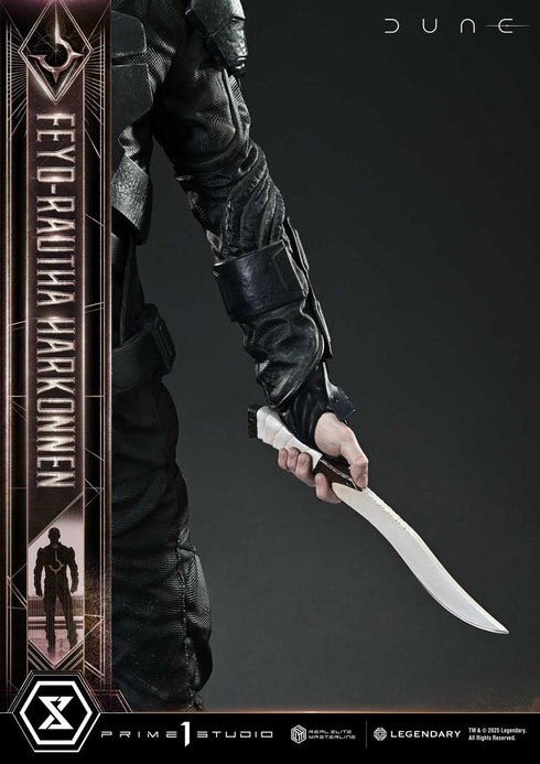 『デューン 砂の惑星 PART2』リアルエリートマスターライン フェイド=ラウサ・ハルコンネン