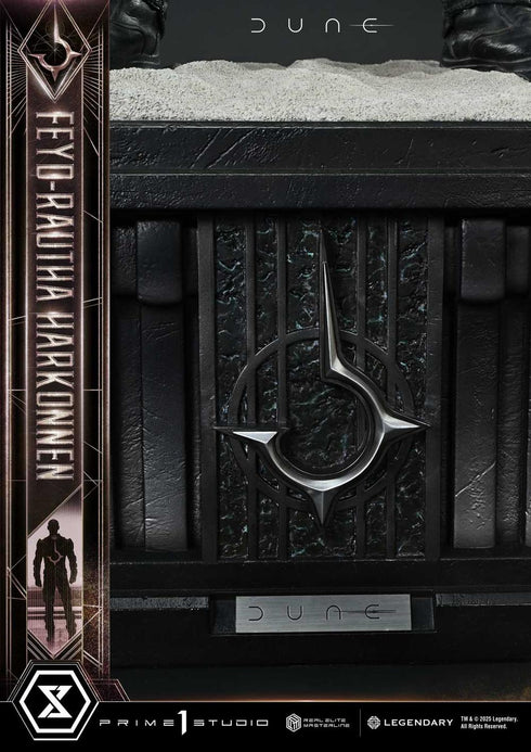 『デューン 砂の惑星 PART2』リアルエリートマスターライン フェイド=ラウサ・ハルコンネン