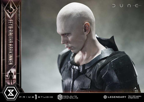 『デューン 砂の惑星 PART2』リアルエリートマスターライン フェイド=ラウサ・ハルコンネン