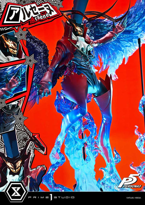 『ペルソナ5』プレミアムマスターライン アルセーヌ