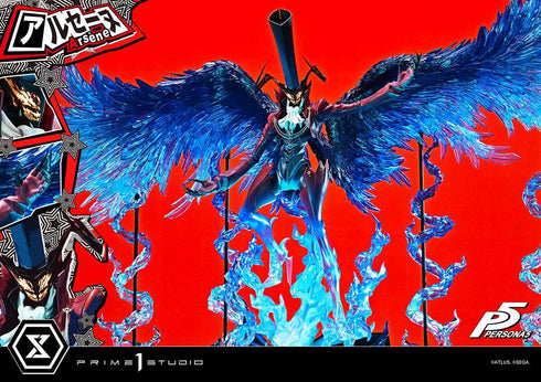 『ペルソナ5』プレミアムマスターライン アルセーヌ