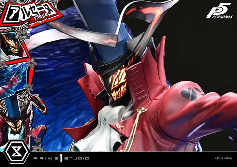 『ペルソナ5』プレミアムマスターライン アルセーヌ