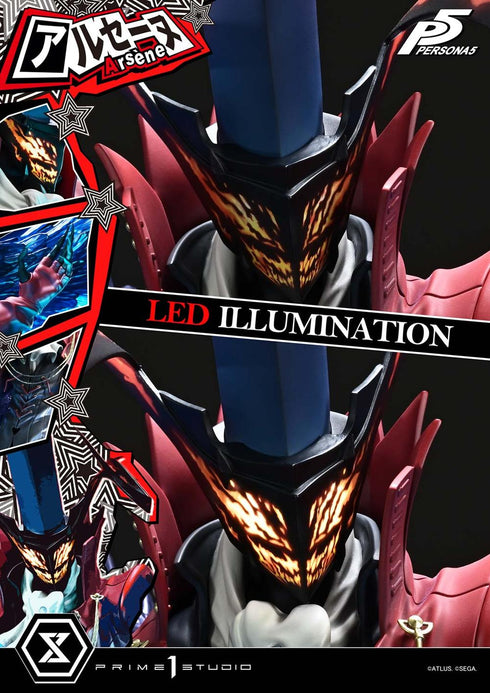 『ペルソナ5』プレミアムマスターライン アルセーヌ