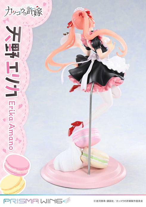 『カッコウの許嫁』PRISMA WING 天野エリカ 1/7スケール 完成品フィギュア