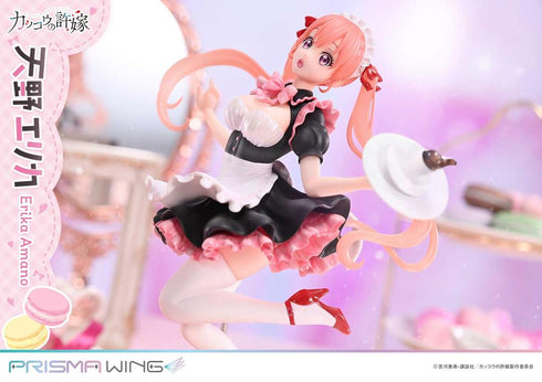 『カッコウの許嫁』PRISMA WING 天野エリカ 1/7スケール 完成品フィギュア