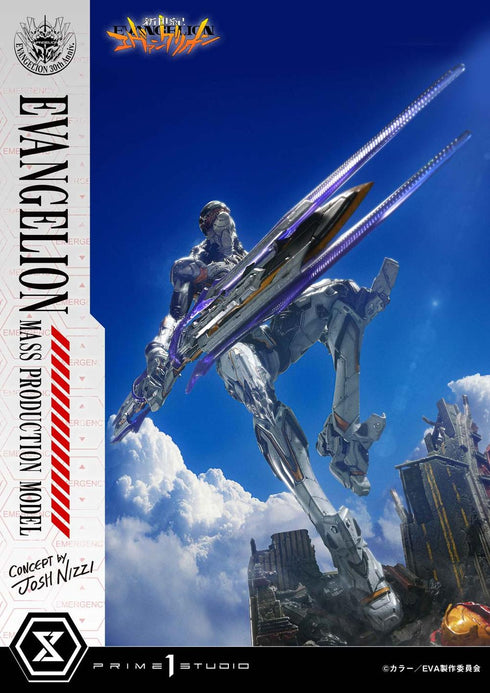 『新世紀エヴァンゲリオン』アルティメットジオラママスターライン エヴァンゲリオン量産機(Concept by Josh Nizzi)