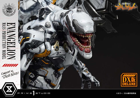 『新世紀エヴァンゲリオン』アルティメットジオラママスターライン エヴァンゲリオン量産機(Concept by Josh Nizzi) DX版