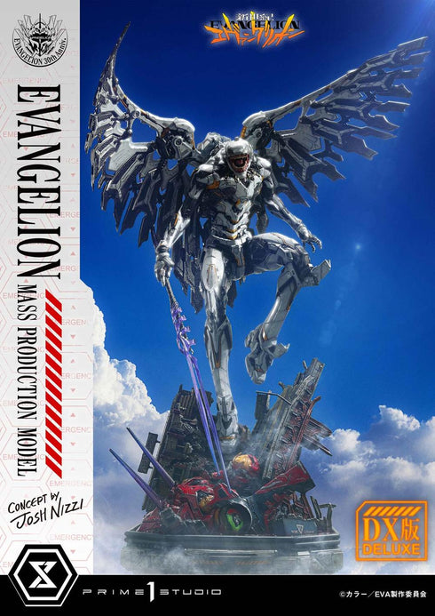 『新世紀エヴァンゲリオン』アルティメットジオラママスターライン エヴァンゲリオン量産機(Concept by Josh Nizzi) DX版