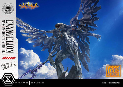 『新世紀エヴァンゲリオン』アルティメットジオラママスターライン エヴァンゲリオン量産機(Concept by Josh Nizzi) DX版