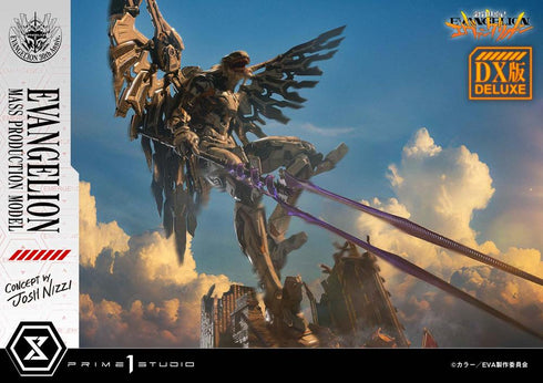 『新世紀エヴァンゲリオン』アルティメットジオラママスターライン エヴァンゲリオン量産機(Concept by Josh Nizzi) DX版