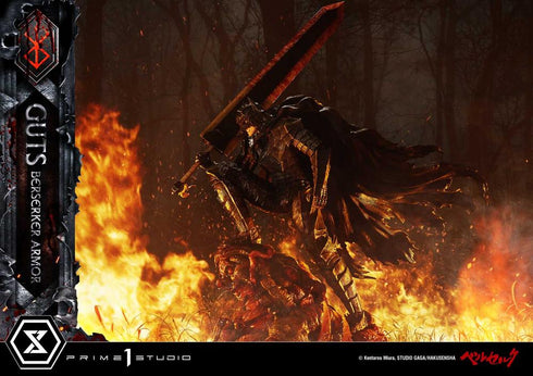 『ベルセルク』アルティメットプレミアムマスターライン ガッツ 狂戦士の甲冑 グルンベルド VS ガッツ