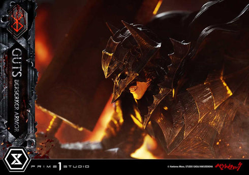 『ベルセルク』アルティメットプレミアムマスターライン ガッツ 狂戦士の甲冑 グルンベルド VS ガッツ